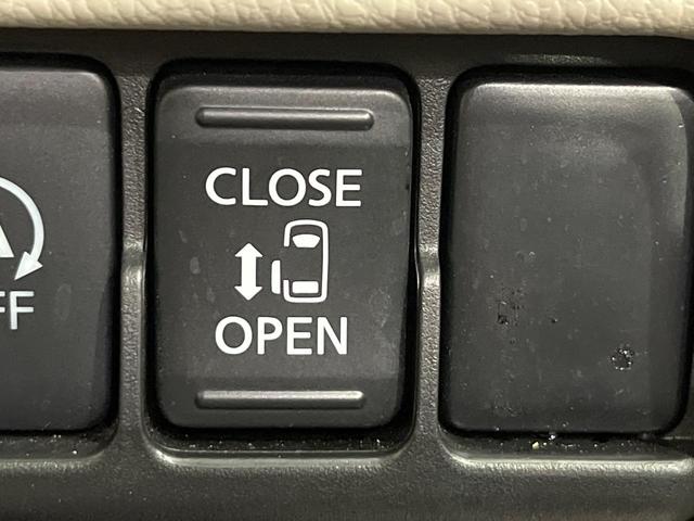 デイズルークス X 4WD 禁煙車 衝突軽減 全周囲カメラ 片側電動ドア シートヒーター オートエアコン クリアランスソナー スマートキ― CD再生 アイドリングストップ ミュージックプレイヤー接続可能(4枚目)