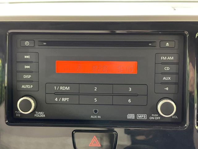 デイズルークス X 4WD 禁煙車 衝突軽減 全周囲カメラ 片側電動ドア シートヒーター オートエアコン クリアランスソナー スマートキ― CD再生 アイドリングストップ ミュージックプレイヤー接続可能(7枚目)
