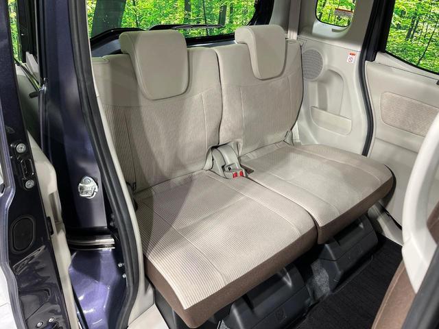 デイズルークス X 4WD 禁煙車 衝突軽減 全周囲カメラ 片側電動ドア シートヒーター オートエアコン クリアランスソナー スマートキ― CD再生 アイドリングストップ ミュージックプレイヤー接続可能(10枚目)