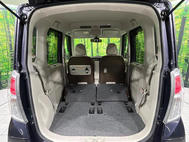 デイズルークス X 4WD 禁煙車 衝突軽減 全周囲カメラ 片側電動ドア シートヒーター オートエアコン クリアランスソナー スマートキ― CD再生 アイドリングストップ ミュージックプレイヤー接続可能(11枚目)