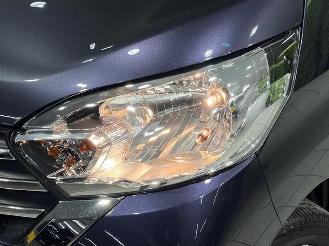 デイズルークス X 4WD 禁煙車 衝突軽減 全周囲カメラ 片側電動ドア シートヒーター オートエアコン クリアランスソナー スマートキ― CD再生 アイドリングストップ ミュージックプレイヤー接続可能(13枚目)