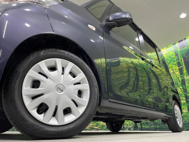 デイズルークス X 4WD 禁煙車 衝突軽減 全周囲カメラ 片側電動ドア シートヒーター オートエアコン クリアランスソナー スマートキ― CD再生 アイドリングストップ ミュージックプレイヤー接続可能(14枚目)