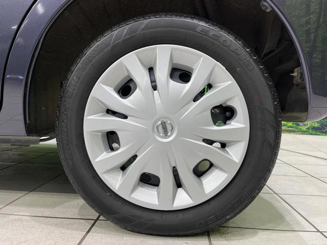 デイズルークス X 4WD 禁煙車 衝突軽減 全周囲カメラ 片側電動ドア シートヒーター オートエアコン クリアランスソナー スマートキ― CD再生 アイドリングストップ ミュージックプレイヤー接続可能(25枚目)