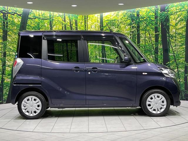 デイズルークス X 4WD 禁煙車 衝突軽減 全周囲カメラ 片側電動ドア シートヒーター オートエアコン クリアランスソナー スマートキ― CD再生 アイドリングストップ ミュージックプレイヤー接続可能(28枚目)