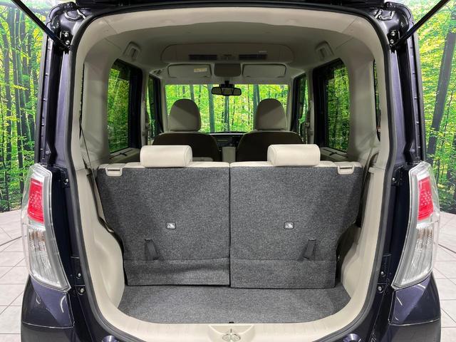 デイズルークス X 4WD 禁煙車 衝突軽減 全周囲カメラ 片側電動ドア シートヒーター オートエアコン クリアランスソナー スマートキ― CD再生 アイドリングストップ ミュージックプレイヤー接続可能(33枚目)