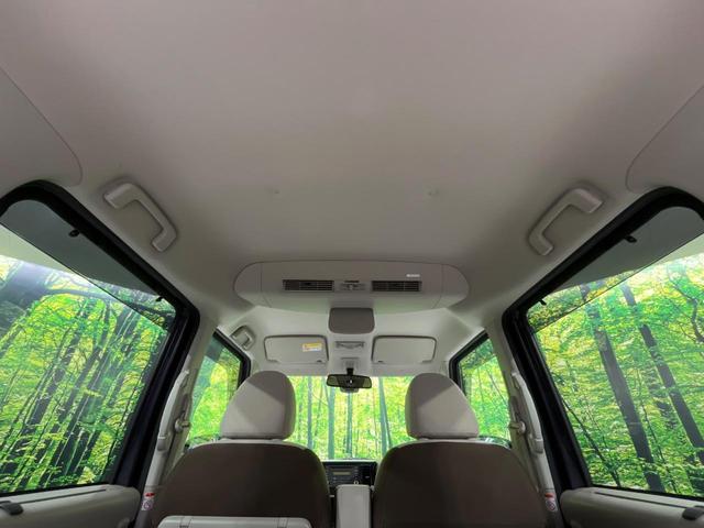 デイズルークス X 4WD 禁煙車 衝突軽減 全周囲カメラ 片側電動ドア シートヒーター オートエアコン クリアランスソナー スマートキ― CD再生 アイドリングストップ ミュージックプレイヤー接続可能(34枚目)