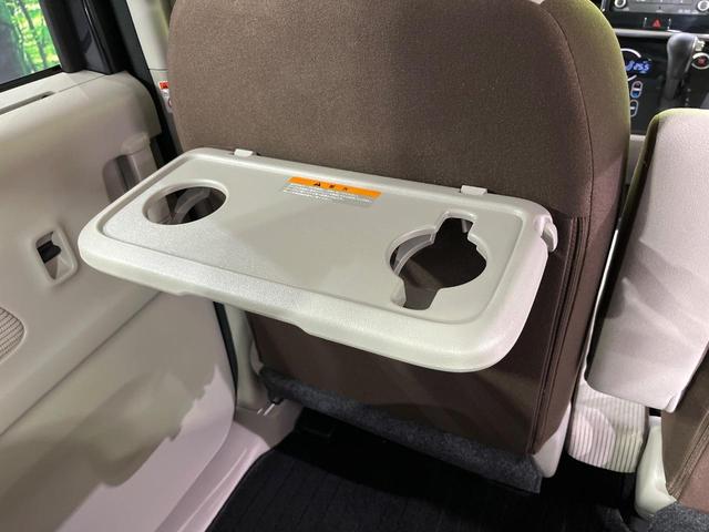 デイズルークス X 4WD 禁煙車 衝突軽減 全周囲カメラ 片側電動ドア シートヒーター オートエアコン クリアランスソナー スマートキ― CD再生 アイドリングストップ ミュージックプレイヤー接続可能(38枚目)