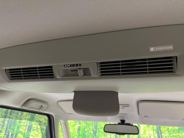 デイズルークス X 4WD 禁煙車 衝突軽減 全周囲カメラ 片側電動ドア シートヒーター オートエアコン クリアランスソナー スマートキ― CD再生 アイドリングストップ ミュージックプレイヤー接続可能(39枚目)