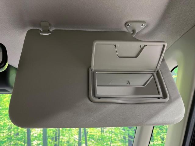 デイズルークス X 4WD 禁煙車 衝突軽減 全周囲カメラ 片側電動ドア シートヒーター オートエアコン クリアランスソナー スマートキ― CD再生 アイドリングストップ ミュージックプレイヤー接続可能(40枚目)