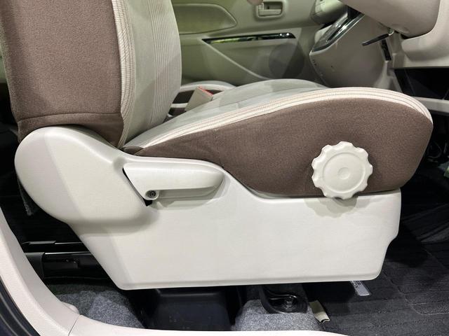 デイズルークス X 4WD 禁煙車 衝突軽減 全周囲カメラ 片側電動ドア シートヒーター オートエアコン クリアランスソナー スマートキ― CD再生 アイドリングストップ ミュージックプレイヤー接続可能(42枚目)