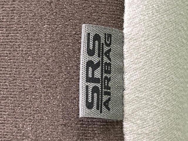 デイズルークス X 4WD 禁煙車 衝突軽減 全周囲カメラ 片側電動ドア シートヒーター オートエアコン クリアランスソナー スマートキ― CD再生 アイドリングストップ ミュージックプレイヤー接続可能(43枚目)