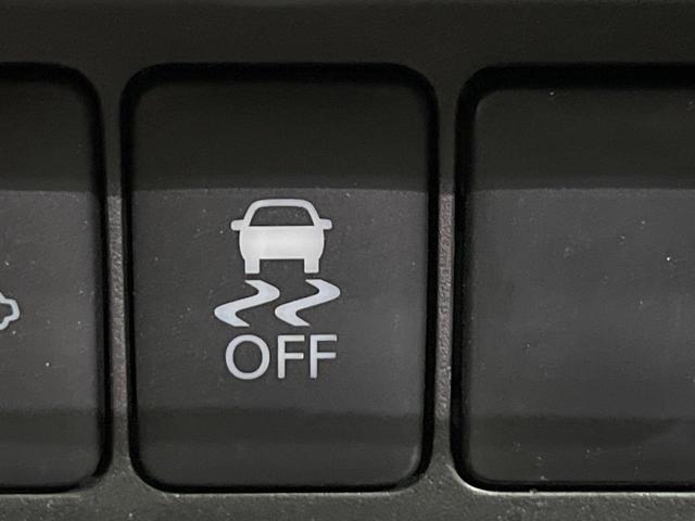 デイズルークス X 4WD 禁煙車 衝突軽減 全周囲カメラ 片側電動ドア シートヒーター オートエアコン クリアランスソナー スマートキ― CD再生 アイドリングストップ ミュージックプレイヤー接続可能(47枚目)