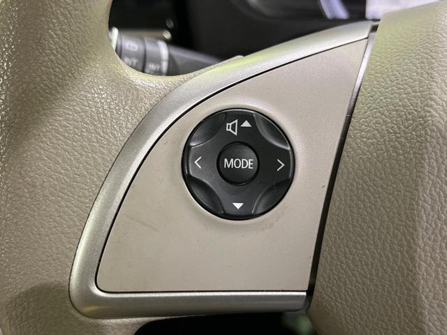 デイズルークス X 4WD 禁煙車 衝突軽減 全周囲カメラ 片側電動ドア シートヒーター オートエアコン クリアランスソナー スマートキ― CD再生 アイドリングストップ ミュージックプレイヤー接続可能(52枚目)