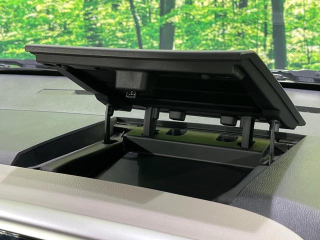 デイズルークス X 4WD 禁煙車 衝突軽減 全周囲カメラ 片側電動ドア シートヒーター オートエアコン クリアランスソナー スマートキ― CD再生 アイドリングストップ ミュージックプレイヤー接続可能(53枚目)