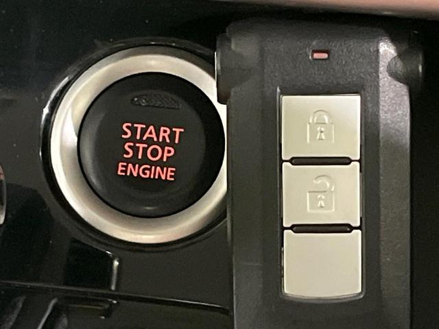 デイズルークス X 4WD 禁煙車 衝突軽減 全周囲カメラ 片側電動ドア シートヒーター オートエアコン クリアランスソナー スマートキ― CD再生 アイドリングストップ ミュージックプレイヤー接続可能(54枚目)