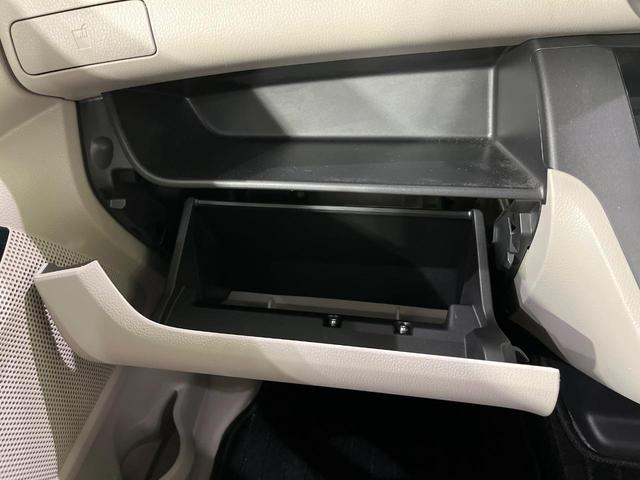 デイズルークス X 4WD 禁煙車 衝突軽減 全周囲カメラ 片側電動ドア シートヒーター オートエアコン クリアランスソナー スマートキ― CD再生 アイドリングストップ ミュージックプレイヤー接続可能(59枚目)