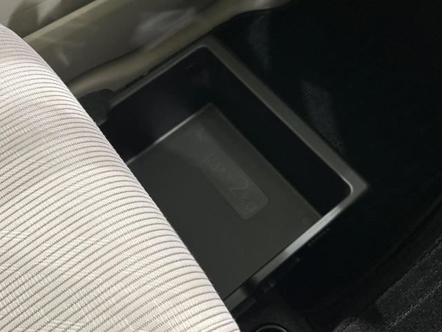 デイズルークス X 4WD 禁煙車 衝突軽減 全周囲カメラ 片側電動ドア シートヒーター オートエアコン クリアランスソナー スマートキ― CD再生 アイドリングストップ ミュージックプレイヤー接続可能(60枚目)