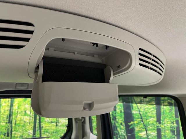 デイズルークス X 4WD 禁煙車 衝突軽減 全周囲カメラ 片側電動ドア シートヒーター オートエアコン クリアランスソナー スマートキ― CD再生 アイドリングストップ ミュージックプレイヤー接続可能(61枚目)