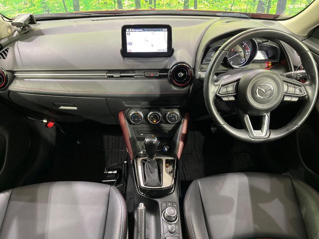 ＣＸ－３ ＸＤ　プロアクティブ　４ＷＤ　ターボ　禁煙車　衝突軽減　純正ナビ　バックカメラ　レーダークルーズコントロール　ドラレコ　ＥＴＣ　コーナーセンサー　ＬＥＤヘッドライト　　オートライト　パドルシフト（2枚目）