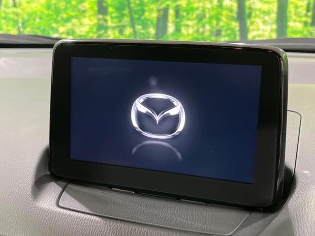 ＣＸ－３ ＸＤ　プロアクティブ　４ＷＤ　ターボ　禁煙車　衝突軽減　純正ナビ　バックカメラ　レーダークルーズコントロール　ドラレコ　ＥＴＣ　コーナーセンサー　ＬＥＤヘッドライト　　オートライト　パドルシフト（4枚目）