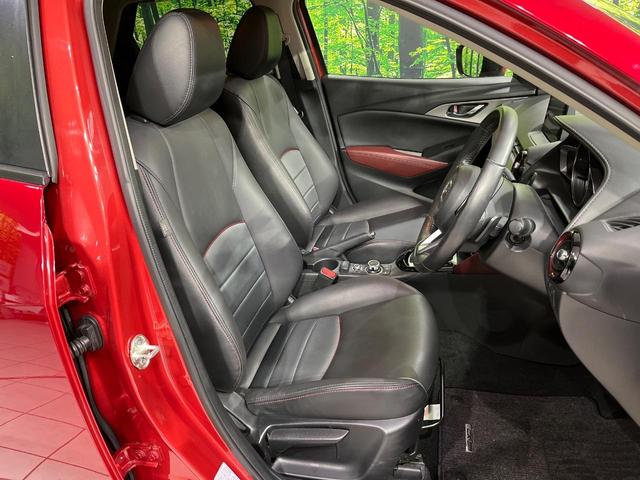 ＣＸ－３ ＸＤ　プロアクティブ　４ＷＤ　ターボ　禁煙車　衝突軽減　純正ナビ　バックカメラ　レーダークルーズコントロール　ドラレコ　ＥＴＣ　コーナーセンサー　ＬＥＤヘッドライト　　オートライト　パドルシフト（8枚目）