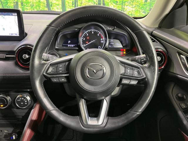 ＣＸ－３ ＸＤ　プロアクティブ　４ＷＤ　ターボ　禁煙車　衝突軽減　純正ナビ　バックカメラ　レーダークルーズコントロール　ドラレコ　ＥＴＣ　コーナーセンサー　ＬＥＤヘッドライト　　オートライト　パドルシフト（11枚目）