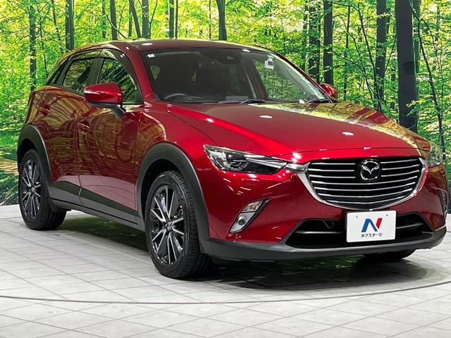 ＣＸ－３ ＸＤ　プロアクティブ　４ＷＤ　ターボ　禁煙車　衝突軽減　純正ナビ　バックカメラ　レーダークルーズコントロール　ドラレコ　ＥＴＣ　コーナーセンサー　ＬＥＤヘッドライト　　オートライト　パドルシフト（16枚目）
