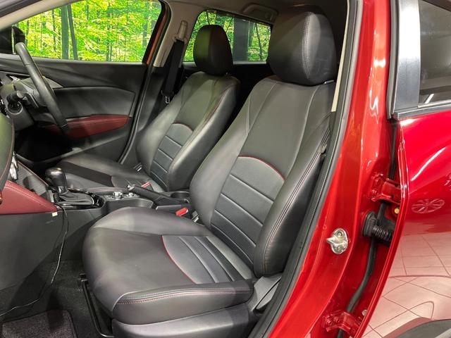ＣＸ－３ ＸＤ　プロアクティブ　４ＷＤ　ターボ　禁煙車　衝突軽減　純正ナビ　バックカメラ　レーダークルーズコントロール　ドラレコ　ＥＴＣ　コーナーセンサー　ＬＥＤヘッドライト　　オートライト　パドルシフト（26枚目）