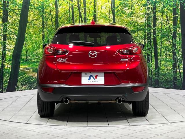 ＣＸ－３ ＸＤ　プロアクティブ　４ＷＤ　ターボ　禁煙車　衝突軽減　純正ナビ　バックカメラ　レーダークルーズコントロール　ドラレコ　ＥＴＣ　コーナーセンサー　ＬＥＤヘッドライト　　オートライト　パドルシフト（30枚目）