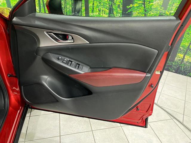 ＣＸ－３ ＸＤ　プロアクティブ　４ＷＤ　ターボ　禁煙車　衝突軽減　純正ナビ　バックカメラ　レーダークルーズコントロール　ドラレコ　ＥＴＣ　コーナーセンサー　ＬＥＤヘッドライト　　オートライト　パドルシフト（39枚目）
