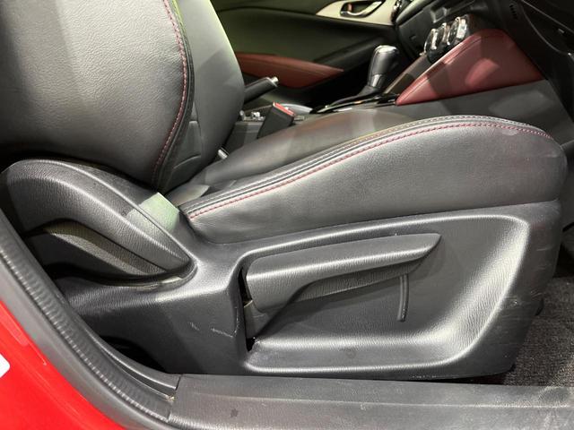 ＣＸ－３ ＸＤ　プロアクティブ　４ＷＤ　ターボ　禁煙車　衝突軽減　純正ナビ　バックカメラ　レーダークルーズコントロール　ドラレコ　ＥＴＣ　コーナーセンサー　ＬＥＤヘッドライト　　オートライト　パドルシフト（41枚目）