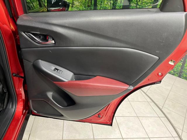 ＣＸ－３ ＸＤ　プロアクティブ　４ＷＤ　ターボ　禁煙車　衝突軽減　純正ナビ　バックカメラ　レーダークルーズコントロール　ドラレコ　ＥＴＣ　コーナーセンサー　ＬＥＤヘッドライト　　オートライト　パドルシフト（44枚目）