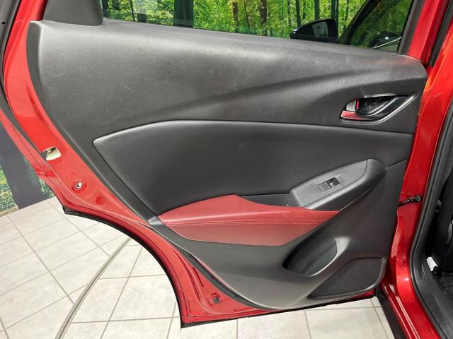 ＣＸ－３ ＸＤ　プロアクティブ　４ＷＤ　ターボ　禁煙車　衝突軽減　純正ナビ　バックカメラ　レーダークルーズコントロール　ドラレコ　ＥＴＣ　コーナーセンサー　ＬＥＤヘッドライト　　オートライト　パドルシフト（46枚目）