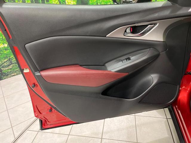 ＣＸ－３ ＸＤ　プロアクティブ　４ＷＤ　ターボ　禁煙車　衝突軽減　純正ナビ　バックカメラ　レーダークルーズコントロール　ドラレコ　ＥＴＣ　コーナーセンサー　ＬＥＤヘッドライト　　オートライト　パドルシフト（47枚目）