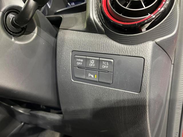 ＣＸ－３ ＸＤ　プロアクティブ　４ＷＤ　ターボ　禁煙車　衝突軽減　純正ナビ　バックカメラ　レーダークルーズコントロール　ドラレコ　ＥＴＣ　コーナーセンサー　ＬＥＤヘッドライト　　オートライト　パドルシフト（52枚目）
