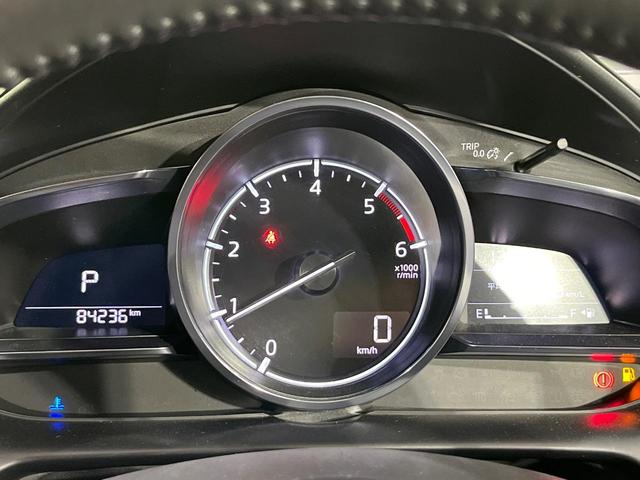 ＣＸ－３ ＸＤ　プロアクティブ　４ＷＤ　ターボ　禁煙車　衝突軽減　純正ナビ　バックカメラ　レーダークルーズコントロール　ドラレコ　ＥＴＣ　コーナーセンサー　ＬＥＤヘッドライト　　オートライト　パドルシフト（54枚目）