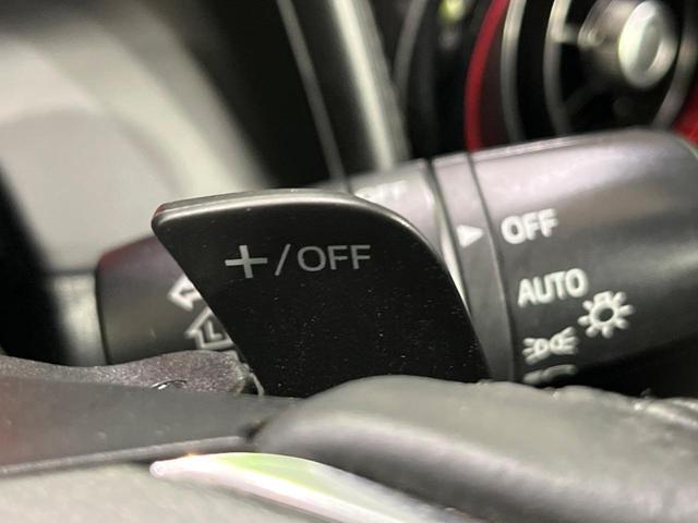 ＣＸ－３ ＸＤ　プロアクティブ　４ＷＤ　ターボ　禁煙車　衝突軽減　純正ナビ　バックカメラ　レーダークルーズコントロール　ドラレコ　ＥＴＣ　コーナーセンサー　ＬＥＤヘッドライト　　オートライト　パドルシフト（59枚目）