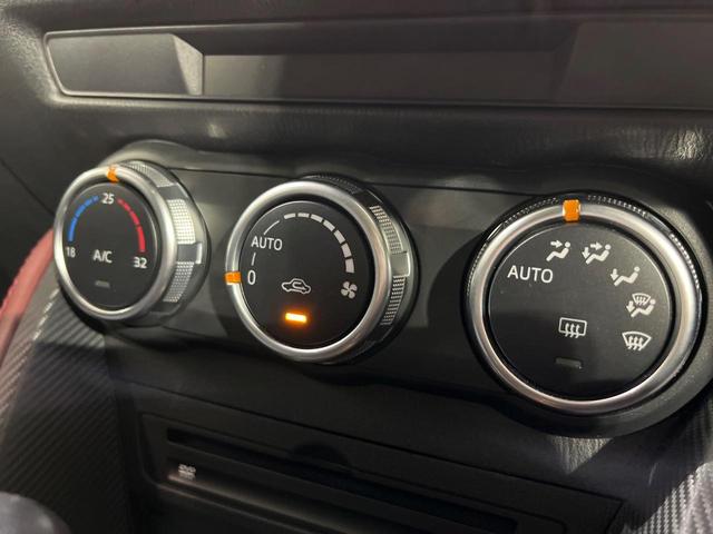 ＣＸ－３ ＸＤ　プロアクティブ　４ＷＤ　ターボ　禁煙車　衝突軽減　純正ナビ　バックカメラ　レーダークルーズコントロール　ドラレコ　ＥＴＣ　コーナーセンサー　ＬＥＤヘッドライト　　オートライト　パドルシフト（66枚目）