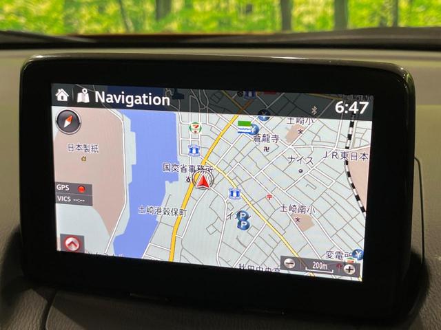 ＣＸ－３ ＸＤ　プロアクティブ　４ＷＤ　ターボ　禁煙車　衝突軽減　純正ナビ　バックカメラ　レーダークルーズコントロール　ドラレコ　ＥＴＣ　コーナーセンサー　ＬＥＤヘッドライト　　オートライト　パドルシフト（67枚目）