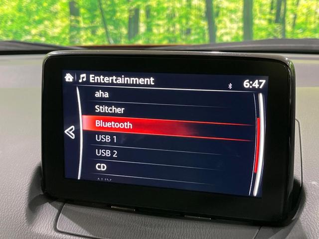 ＣＸ－３ ＸＤ　プロアクティブ　４ＷＤ　ターボ　禁煙車　衝突軽減　純正ナビ　バックカメラ　レーダークルーズコントロール　ドラレコ　ＥＴＣ　コーナーセンサー　ＬＥＤヘッドライト　　オートライト　パドルシフト（68枚目）