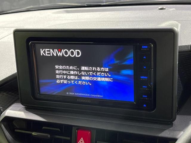 ライズ X 4WD 禁煙車 衝突軽減 ターボ 寒冷地仕様 ナビ バックカメラ ETC ドラレコ LEDヘッドライト シートヒーター オートマチックハイビーム Bluetooth クリアランスソナー 電動格納ミラー(5枚目)