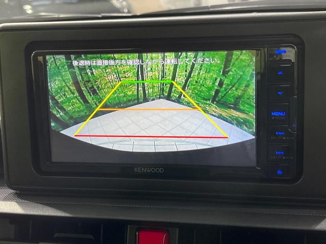 ライズ X 4WD 禁煙車 衝突軽減 ターボ 寒冷地仕様 ナビ バックカメラ ETC ドラレコ LEDヘッドライト シートヒーター オートマチックハイビーム Bluetooth クリアランスソナー 電動格納ミラー(6枚目)