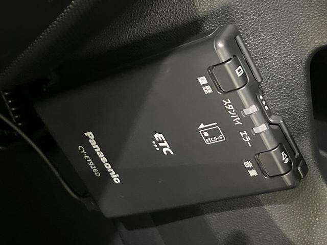 ライズ X 4WD 禁煙車 衝突軽減 ターボ 寒冷地仕様 ナビ バックカメラ ETC ドラレコ LEDヘッドライト シートヒーター オートマチックハイビーム Bluetooth クリアランスソナー 電動格納ミラー(8枚目)