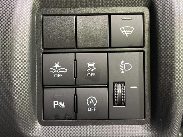 ライズ X 4WD 禁煙車 衝突軽減 ターボ 寒冷地仕様 ナビ バックカメラ ETC ドラレコ LEDヘッドライト シートヒーター オートマチックハイビーム Bluetooth クリアランスソナー 電動格納ミラー(27枚目)