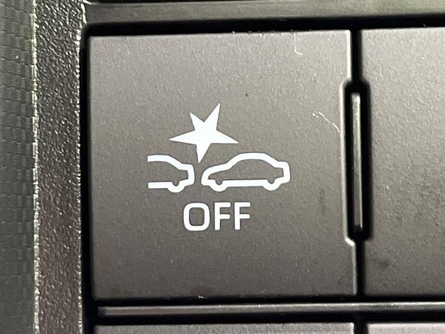 ライズ X 4WD 禁煙車 衝突軽減 ターボ 寒冷地仕様 ナビ バックカメラ ETC ドラレコ LEDヘッドライト シートヒーター オートマチックハイビーム Bluetooth クリアランスソナー 電動格納ミラー(28枚目)