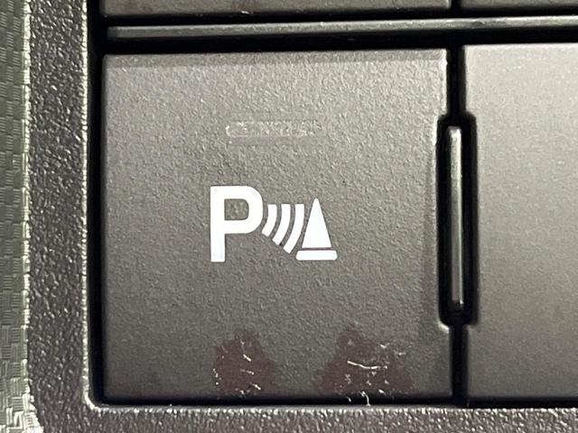 ライズ X 4WD 禁煙車 衝突軽減 ターボ 寒冷地仕様 ナビ バックカメラ ETC ドラレコ LEDヘッドライト シートヒーター オートマチックハイビーム Bluetooth クリアランスソナー 電動格納ミラー(30枚目)