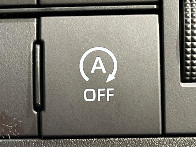 ライズ X 4WD 禁煙車 衝突軽減 ターボ 寒冷地仕様 ナビ バックカメラ ETC ドラレコ LEDヘッドライト シートヒーター オートマチックハイビーム Bluetooth クリアランスソナー 電動格納ミラー(31枚目)