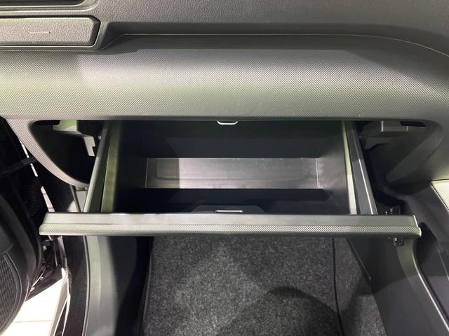 ライズ X 4WD 禁煙車 衝突軽減 ターボ 寒冷地仕様 ナビ バックカメラ ETC ドラレコ LEDヘッドライト シートヒーター オートマチックハイビーム Bluetooth クリアランスソナー 電動格納ミラー(36枚目)