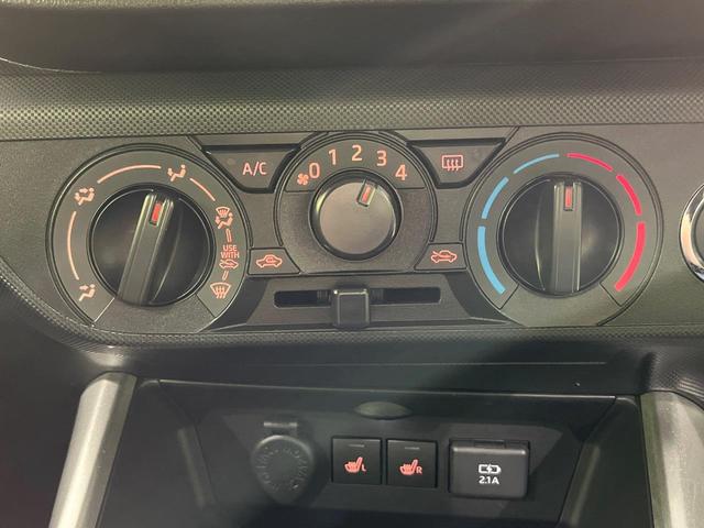 ライズ X 4WD 禁煙車 衝突軽減 ターボ 寒冷地仕様 ナビ バックカメラ ETC ドラレコ LEDヘッドライト シートヒーター オートマチックハイビーム Bluetooth クリアランスソナー 電動格納ミラー(37枚目)