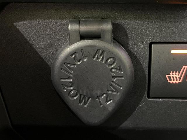 ライズ X 4WD 禁煙車 衝突軽減 ターボ 寒冷地仕様 ナビ バックカメラ ETC ドラレコ LEDヘッドライト シートヒーター オートマチックハイビーム Bluetooth クリアランスソナー 電動格納ミラー(38枚目)